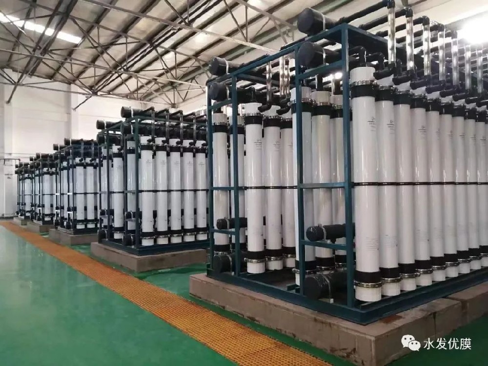 水發(fā)優(yōu)膜，勇立潮頭、乘風(fēng)破浪、共濟(jì)滄海